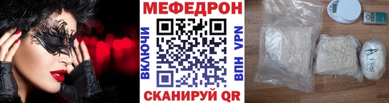 Бошки Шишки Карабаново