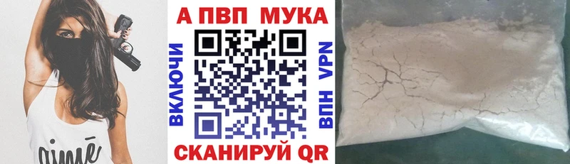 Купить закладку Марихуана АМФ Мефедрон МЕТАМФЕТАМИН Кокаин Карабаново