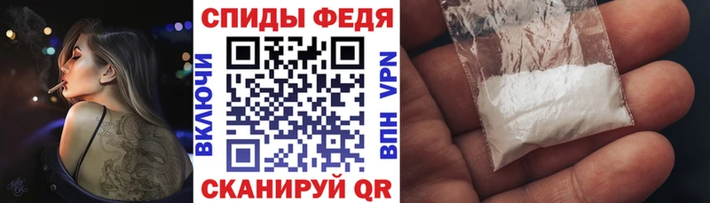 АМФЕТАМИН 97%  Купить где  Карабаново 