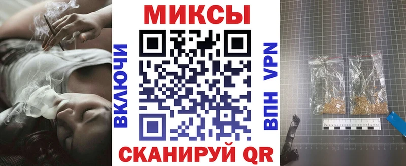 Купить где  Карабаново  Бутират бутик 