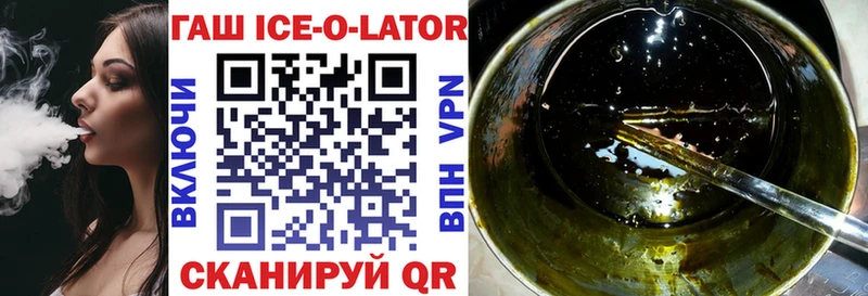 Купить закладки  Карабаново  ГАШИШ индика сатива 