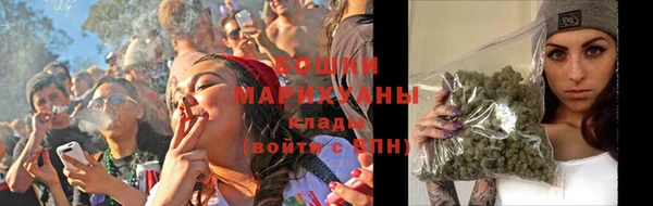 ALPHA PVP Карпинск