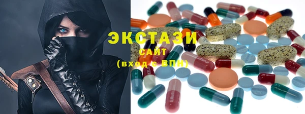 apvp Касимов