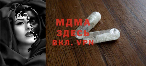 apvp Касимов