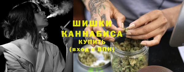2c-b Карталы