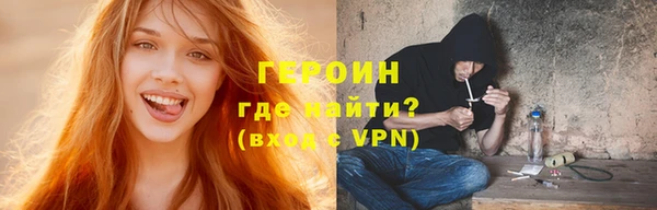 ALPHA PVP Карпинск