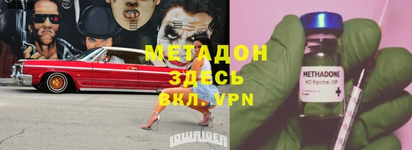 apvp Касимов