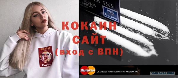 2c-b Карталы