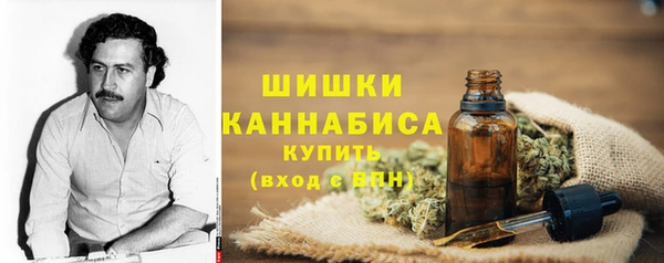 ALPHA PVP Карпинск