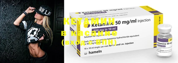 2c-b Карталы