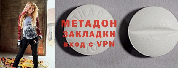 2c-b Карталы