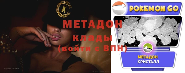 2c-b Карталы