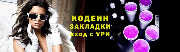 2c-b Карталы