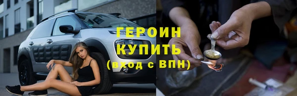 ALPHA PVP Карпинск