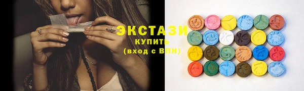 хмурый Каменка