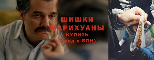крисы Каменск-Шахтинский