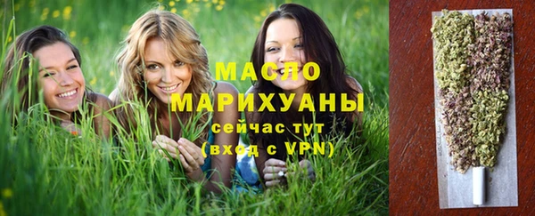 apvp Касимов