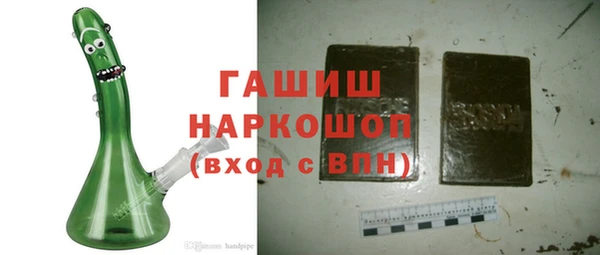 apvp Касимов