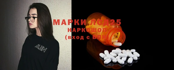 2c-b Карталы