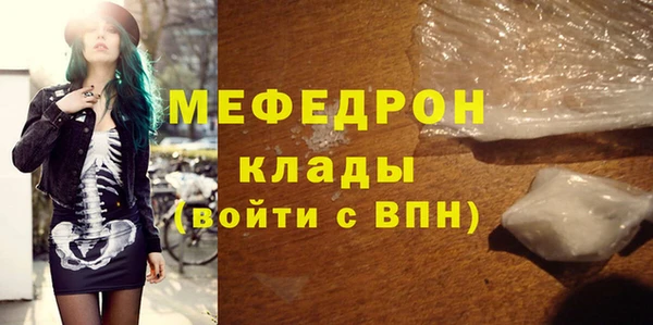 apvp Касимов