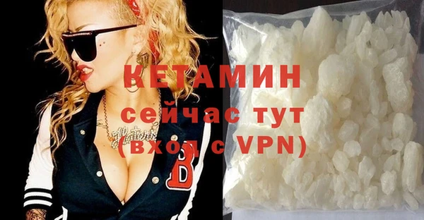 apvp Касимов