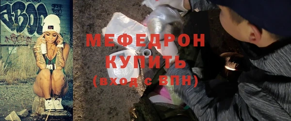 apvp Касимов