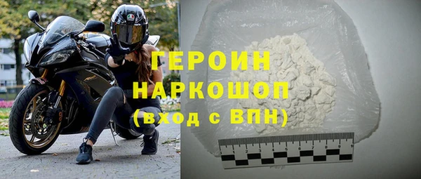 2c-b Карталы