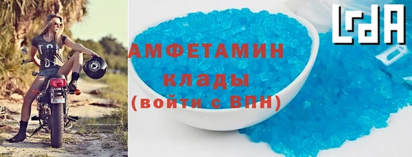 apvp Касимов