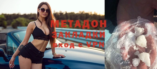2c-b Карталы