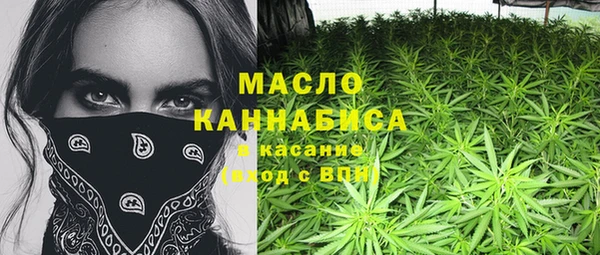 ALPHA PVP Карпинск