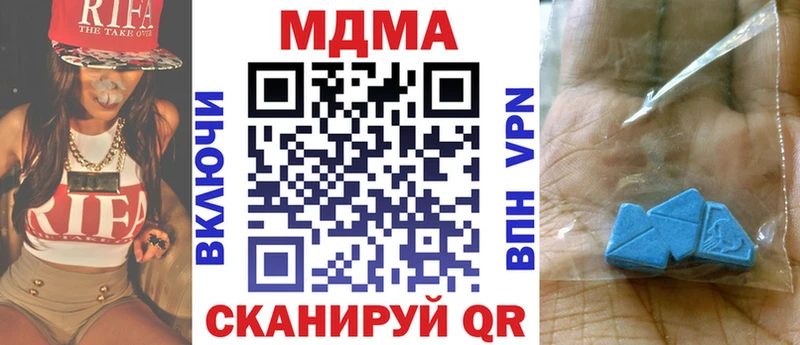 МДМА VHQ Карабаново