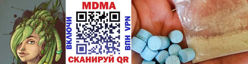 МДМА Molly  Купить  Карабаново 