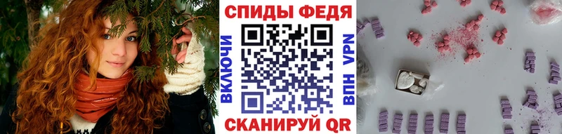 Купить закладки  Карабаново  Метамфетамин Декстрометамфетамин 99.9% 