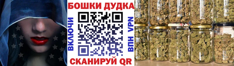 Купить  Карабаново  Канабис гибрид 